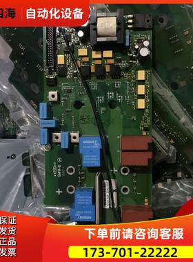 伟肯变频器电源板613C PC00613A 【议价】