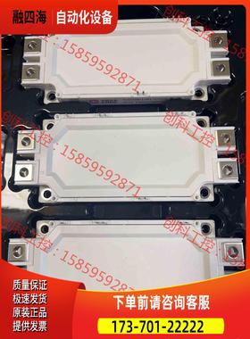 TG600HF12M1-G3A000【议价】