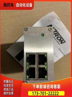 900B-N 308TX 104TX 302MC-ST N-TRON 机 工业以太网 【议价】