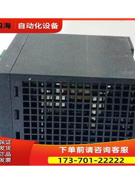 PH120-2405/RE【议价】