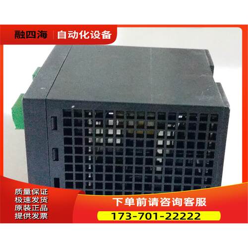 PH120-2405/RE【议价】