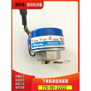 2500P8 TS6014N135 多摩川编码 议价 器AR38