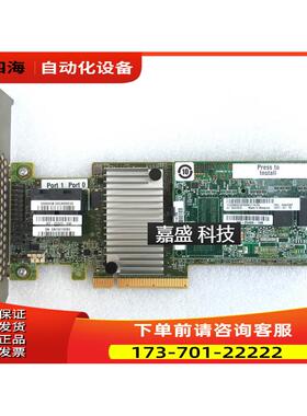 00AE852 46C9111阵列卡 44W3392缓存 X3650 M5 阵列卡【议价】