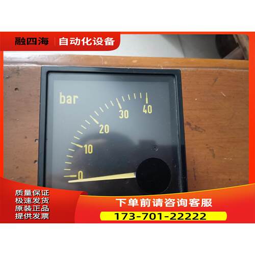 et eltroma LPQ96 压力表 0-40bar 4【议价】
