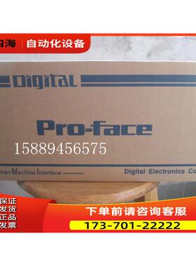 普洛菲斯GP-4601T PFXGP4601TAA,PFXGP4601TAD,PFXGP4601TMD【议