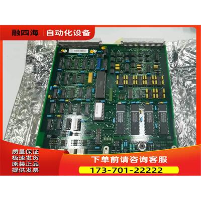 ABB卡件DSCA 114 57510001-AA【议价】