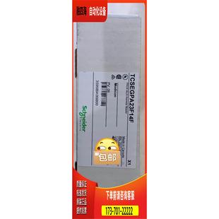 议价 TCSEGPA23F14F TCSEGPA23F14FK施