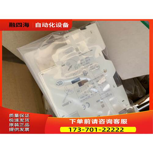 断路器辅助触头GVAD1001 GV-AD1001 0【议价】