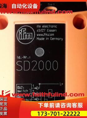 Ifm SD2000 易福门压缩空气流量传感器 SDR21DGXFPKG/US-100【议
