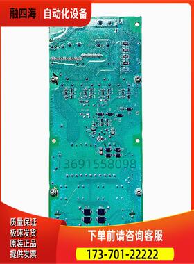 AFPS-11C-01C风机卡ABB变频器ACS800风电风扇板逆变控制【议价】