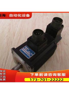 USAREM-02C F2KB016 220W 伺服电机 实物【议价】