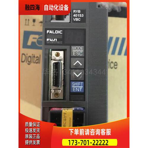 富士RYB101S3/201S3/401S3/751S3/500S3-VBC/-Z5 /Z1/Z2/Z9/6【议