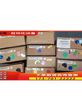 D7-YDC30 D1-XDC20 DM-SZDC20/ZDC20 FAMA盟立PLC
