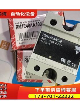 RM1E40AA100 瑞士佳乐CARLO GAVAZZI固态继电器 【议价】