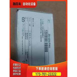 C02 13436 手动阀 部件 诺冠 议价 NORGREN