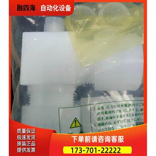 PFA接头 PILLAR皮拉P-RUTE10-W10-W3A【议价】