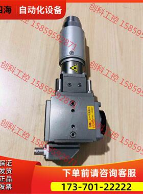 OPTICEL激光器 YPT30080-070 NYDL-3【议价】
