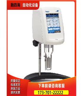 AMETEK Brofield博勒飞DV2T/DV1/DVS+ 粘度计【议价】