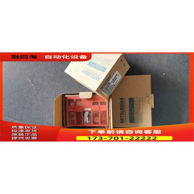 A1S61PN A2USH-S1 A1S63ADA PLC模块 【议价】