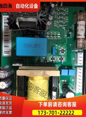 APOW-11C，ABB电源POW板，，9. 【议价】