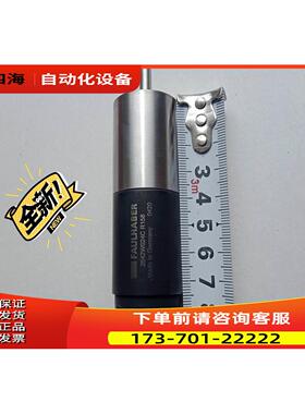 FAULHABER冯哈勃直流电机2642W024C R158【议价】