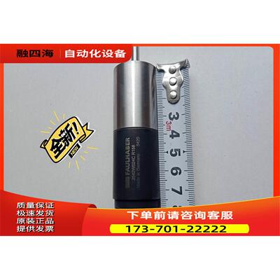 FAULHABER冯哈勃直流电机2642W024C R158【议价】