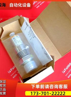 Ifm PM2657 易福门压力传感器 PM-001BREA01-E-ZVG/US/ /P【议价