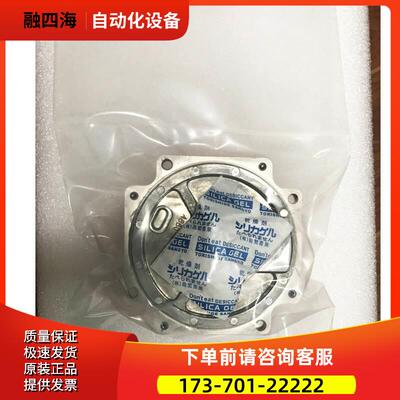 编码器A860-0370-V502 0360-T201 0360-T211 【议价】