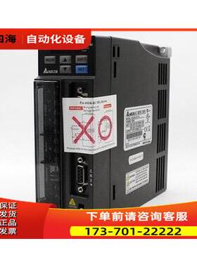 伺服电机200W套装ASD-B2-0221-B+ECMA-C20602RS【议价】