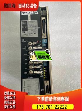 SD10ZZZ04-2/96S0918 UD1BG3-045【议价】