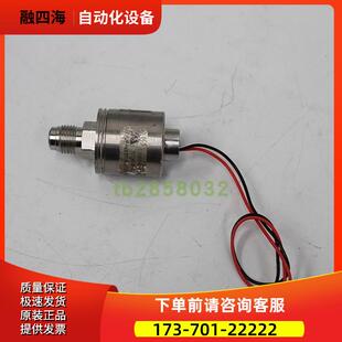UE传感器 E36W-H37 CT.06460 实拍 新 【议价】