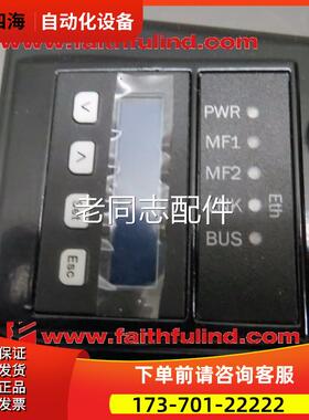Sick DL100-21AA2103 西克远程距离传感器 1052688【议价】