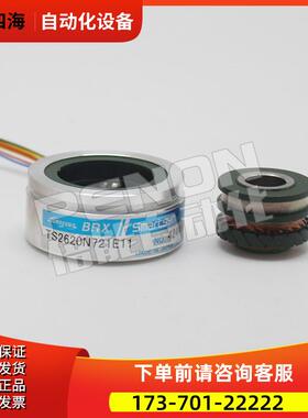 TS2620N721E11TS2620N614E161 TS2640N144E161 N921N604E【议价】