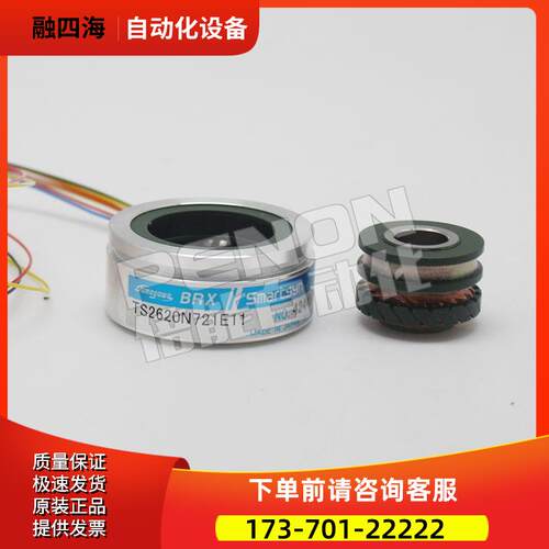 TS2620N721E11TS2620N614E161 TS2640N144E161 N921N604E【议价】