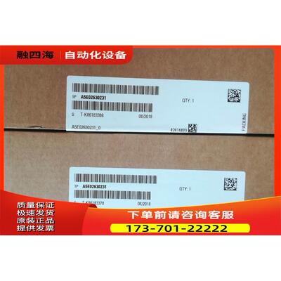 变频器IGD触发板板A5E02630231/A5E02630230 实拍【议价】