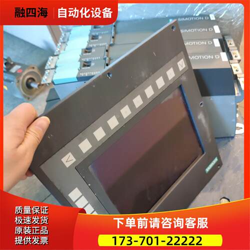 6FC5610-0BA10-0AA1 802D三个【议价】