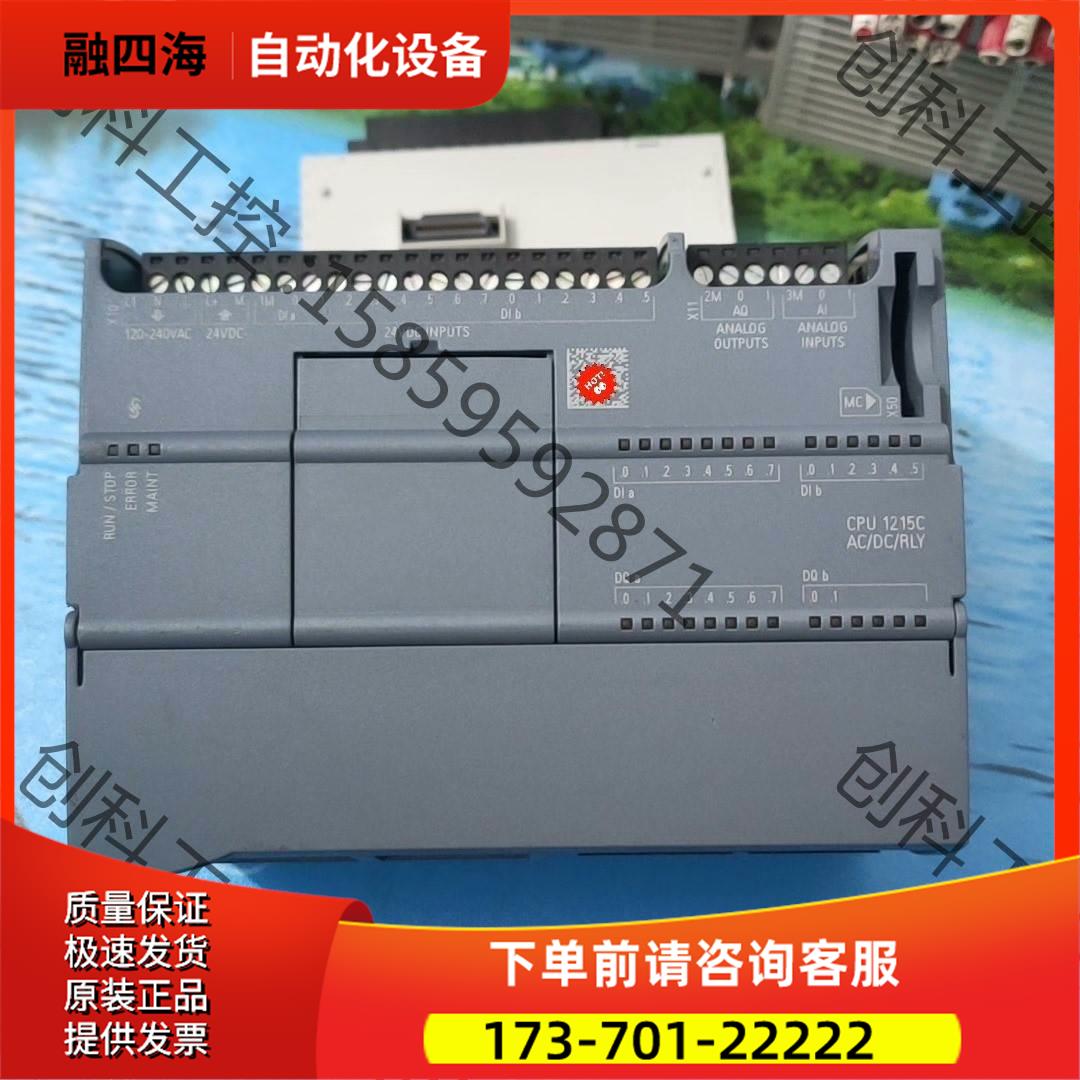 215-1BG40-0XB0 6ES7 PLC主机【议价】