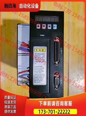 30B150L4M 韦德伺服器，1.5kw 6N.m 2【议价】