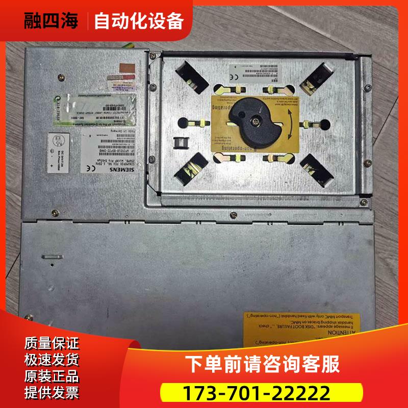 6FC5210-0DF22-2AA0 PCU50成【议价】