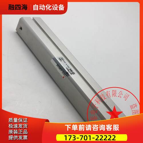 SMC气缸CQS12-UGR006-110 完 【议价】