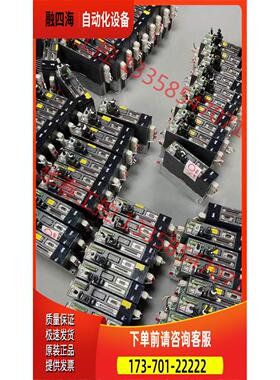 A2伺服套装ASD-A2-0121-LN，值电机EC【议价】