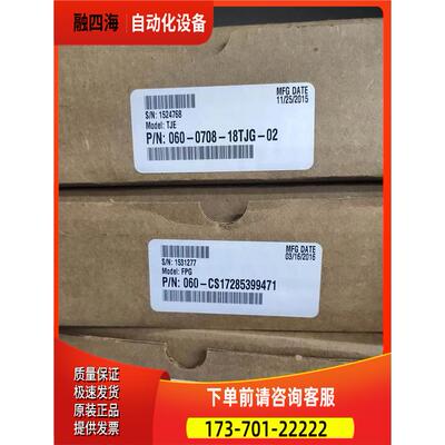 060-0708-18TJG-02   060-CS17285399471  060-CS17285399471