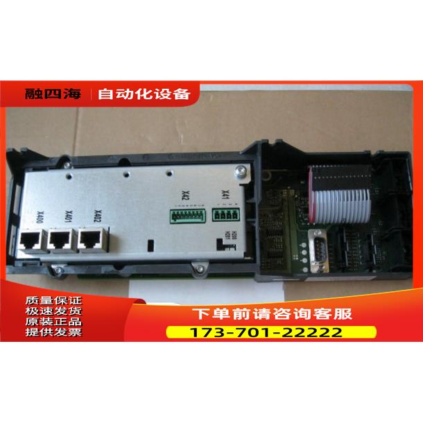 6SL3352-6TE38-1AA3【议价】