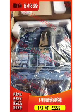 SBCX -G/86原包2张【议价】