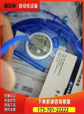 RECHNER防爆漏液传感器 KAS-40-LEAK-PTFE-N 非防爆LEAK-500-【议