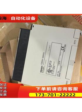 PLC模块C200H-AD003【议价】