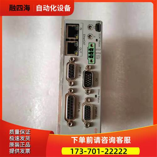 ELMO控制器G-CLA5/100FEH【议价】