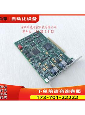 GETESTET SL-017842 PCFS212 E12209/00 000 BACHMANN【议价】