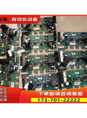 PC00219J 619C 619B 619D VACON变频器配件72A 87A 10【议价】
