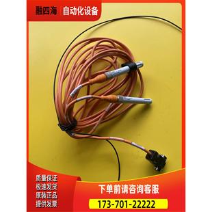 议价 EE071温湿度探头